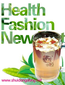 水當(dāng)當(dāng)飲品 產(chǎn)品矩陣、加盟優(yōu)勢(shì)與餐飲管理之道